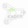 TOYOT 4806817030 Track Control Arm